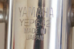 ヤマハYEP-642Sの刻印